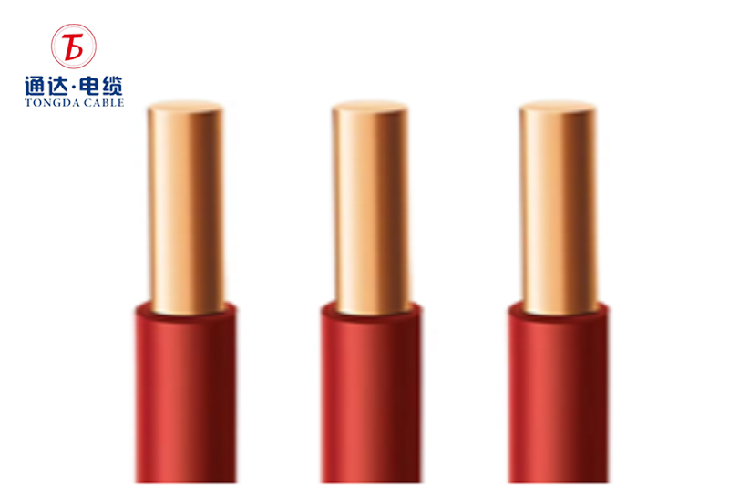 LSZH Insulated Single-core Non-sheathed Cable