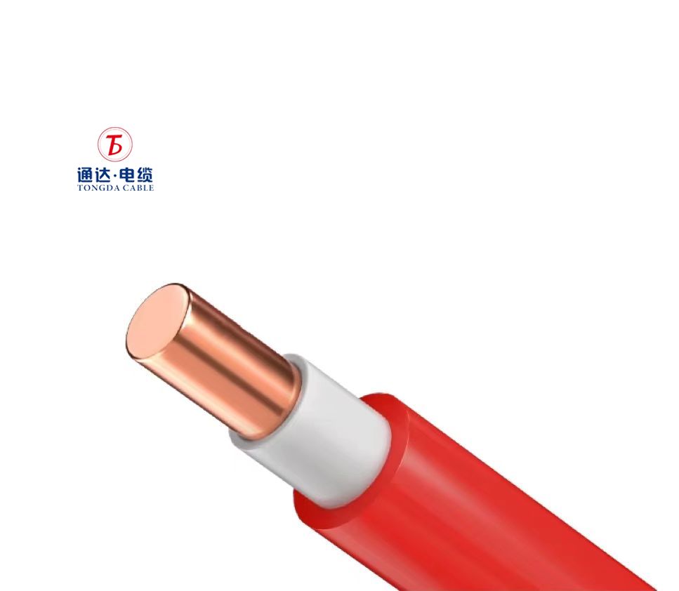 BVV Cable
